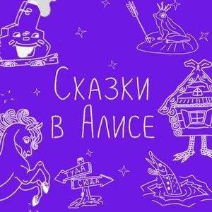 Как весна зиму поборола - текст песни на musLyr.ru Как весна зиму поборола