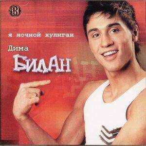 SMS - текст песни на musLyr.ru SMS