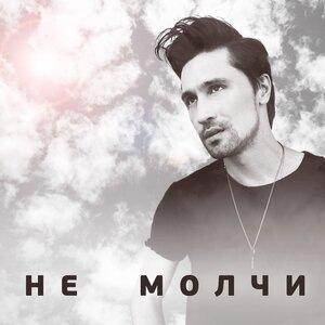 Trouble - текст песни на musLyr.ru Trouble