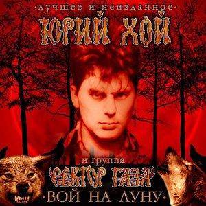 Ява