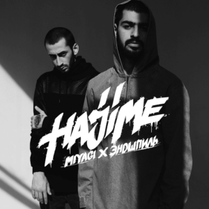 Половина моя - текст песни на musLyr.ru Половина моя (My Half)