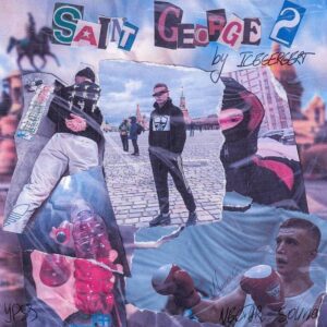 Россия on gang (Russia on Gang)