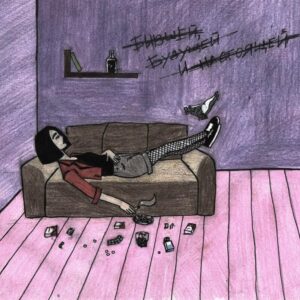 [Не] рядом со мной ([Not] with me)