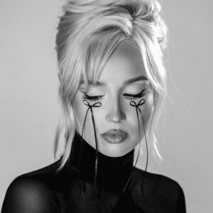 Ты грустишь (Are You Sad)