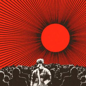 Вождь (The Leader)
