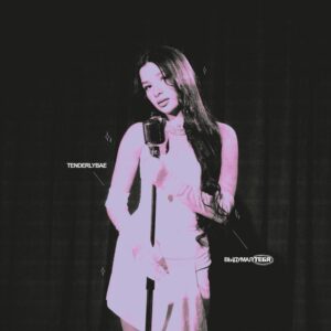 Выдумал тебя (Made you up)